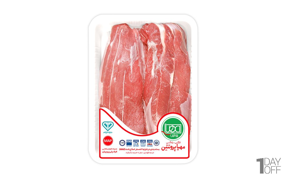 ماهیچه گوساله ممتاز مهیا پروتئین مقدار 1 کیلوگرم