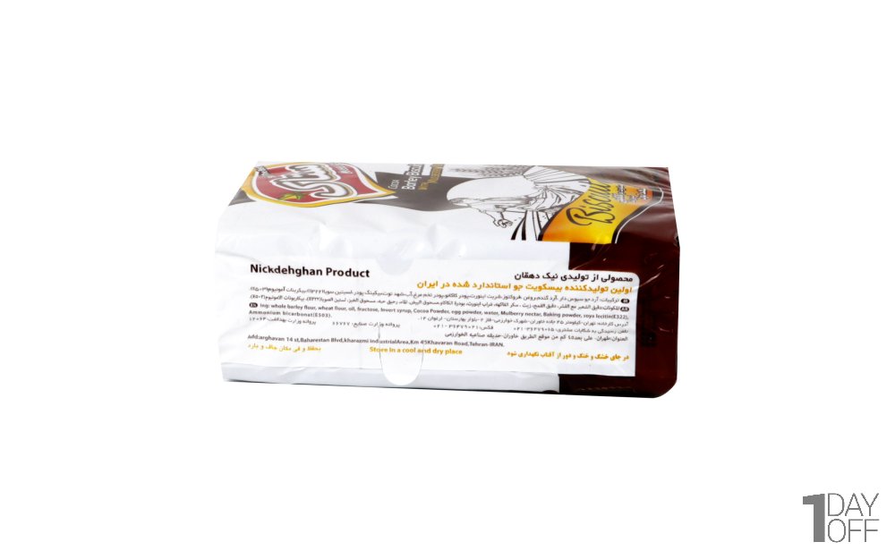 بیسکویت جو کاکائویی شیرین‌شده با شهد توت ستاک مقدار 60 گرم