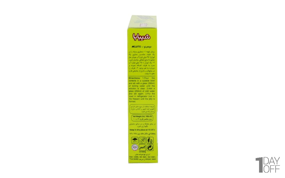 پودر ژله با طعم موهیتو حاوی ویتامین C شیبابا مقدار 100 گرم