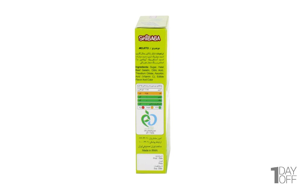 پودر ژله با طعم موهیتو حاوی ویتامین C شیبابا مقدار 100 گرم