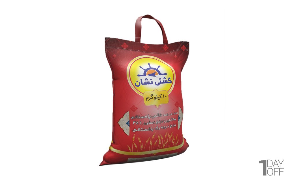 برنج پاکستانی درجه یک کشتی نشان مقدار 10 کیلوگرم