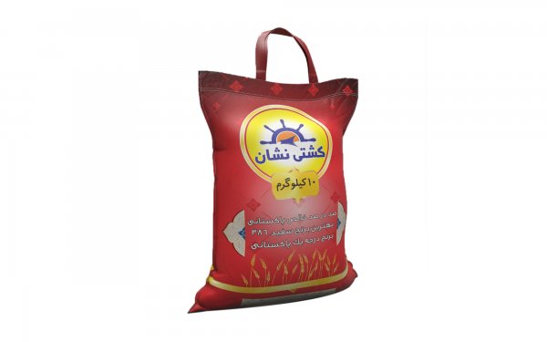 برنج پاکستانی درجه یک کشتی نشان مقدار 10 کیلوگرم