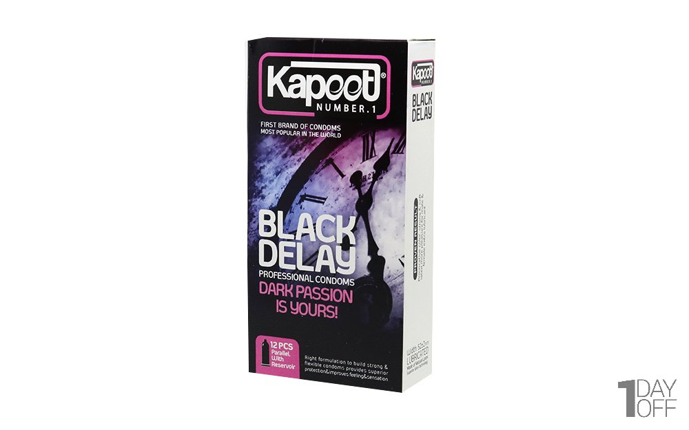 کاندوم کاپوت (Kapoot) مدل Black Delay