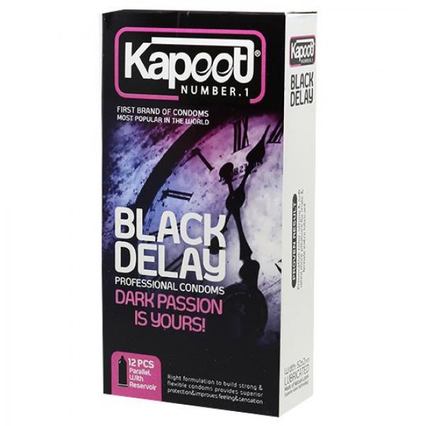 کاندوم کاپوت (Kapoot) مدل Black Delay