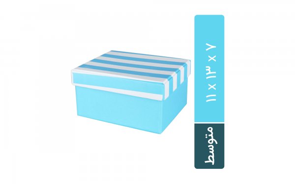 باکس هدیه رنگ آبی با درب راه راه ابعاد 11x13x7 سانتی‌متر
