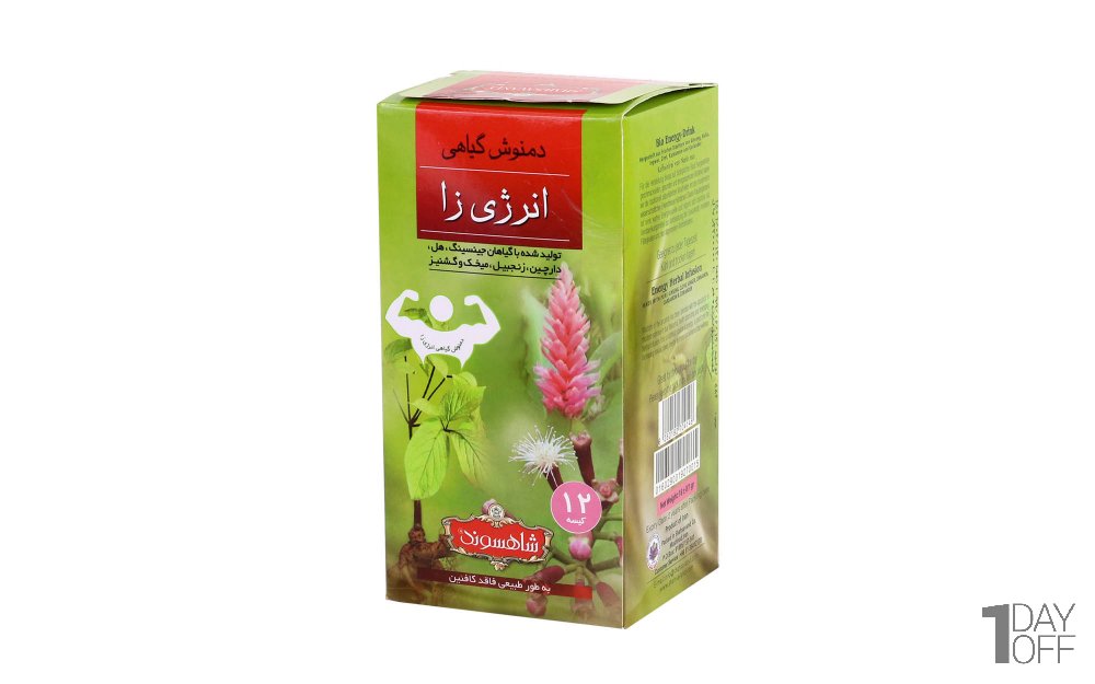 دمنوش گیاهی انرژی‌زا شاهسوند بسته 12 عددی