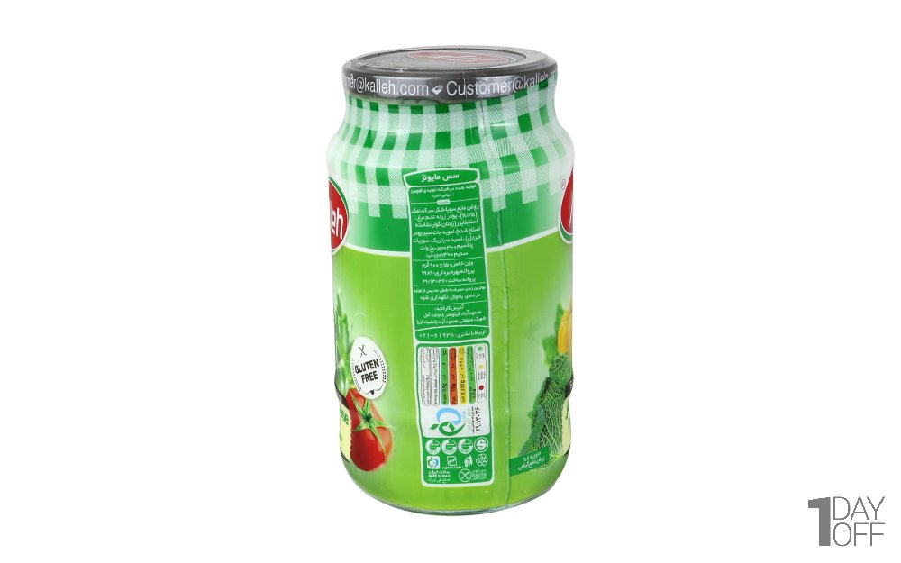 سس مایونز کاله مقدار 900 گرم