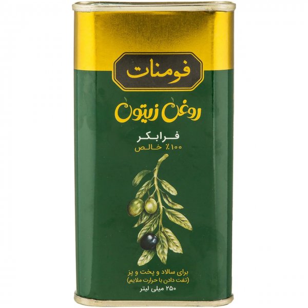 روغن زیتون فرابکر فومنات قوطی فلزی مقدار 250 میلی‌لیتر