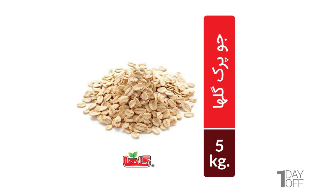 جو پرک گلها مقدار 5 کیلو گرم 