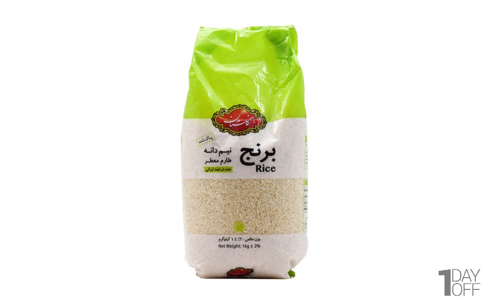 برنج نیم‌دانه طارم معطر صددرصد ایرانی گلستان مقدار 1 کیلوگرم