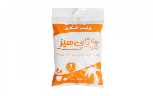 خاک پرلیت گلکاری تای سیز مقدار 8 لیتر