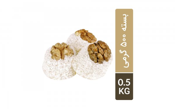 باسلوق با مغز گردو کامل مقدار 500 گرم