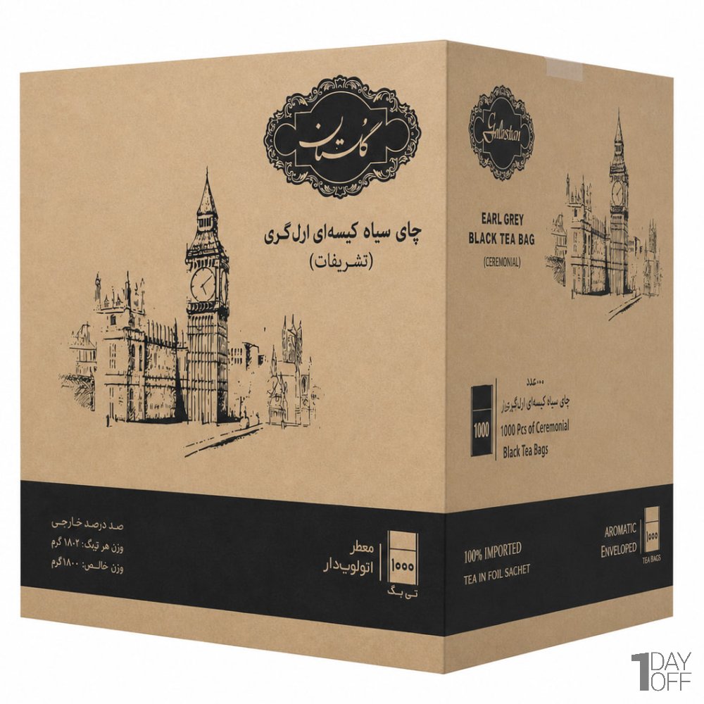 چای سیاه کیسه‌ای ارل‌گری تشریفات گلستان بسته 1000 عددی