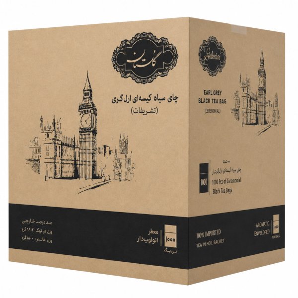 چای سیاه کیسه‌ای ارل‌گری تشریفات گلستان بسته 1000 عددی