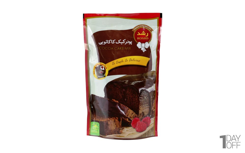 پودر کیک کاکائویی رشد مقدار 330 گرم