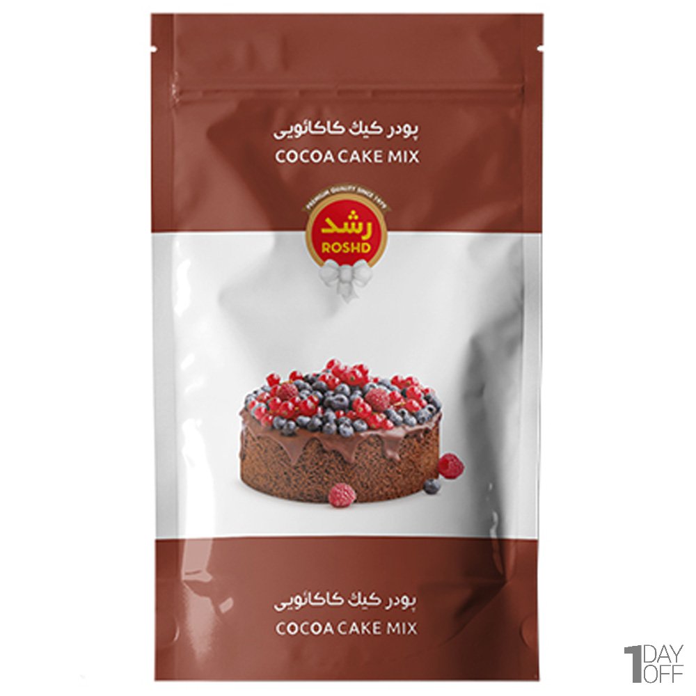 پودر کیک کاکائویی رشد مقدار 330 گرم