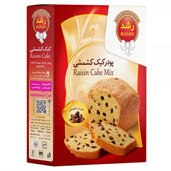 پودر کیک کشمشی رشد مقدار 370 گرم