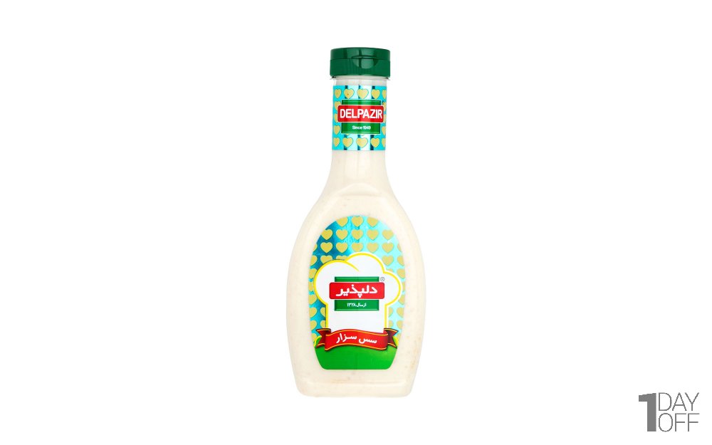 سس سزار دلپذیر مقدار 450 گرم