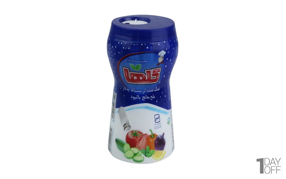 نمک تصفیه کریستاله یددار گلها مقدار 500 گرم