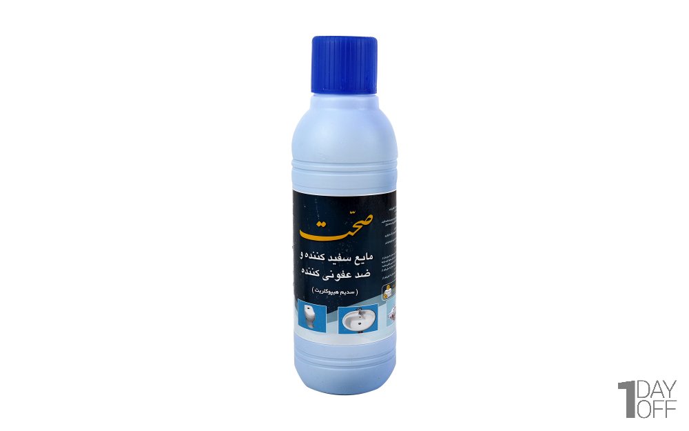 مایع سفیدکننده و ضدعفونی‌کننده صحت مقدار 1 لیتر