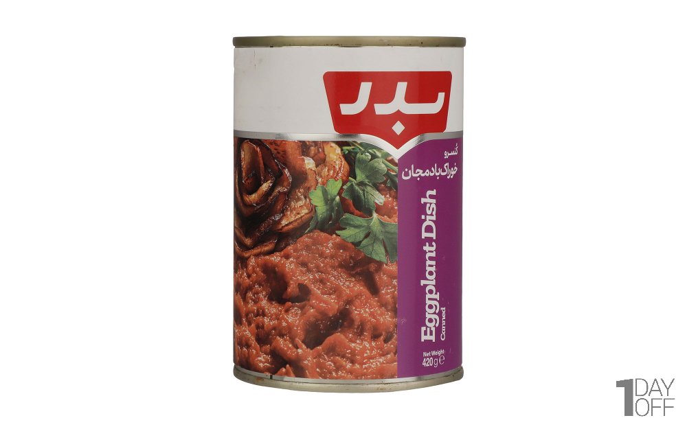 کنسرو خوراک بادمجان بدر مقدار 420 گرم