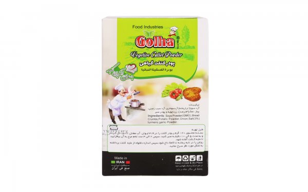 پودر کتلت گیاهی گلها مقدار 120 گرم