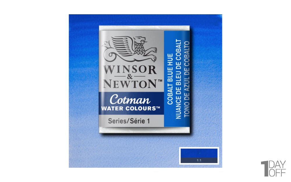 قرص آبرنگ وینزور (Winsor) سری Cotman رنگ COBALT BLUE HUE