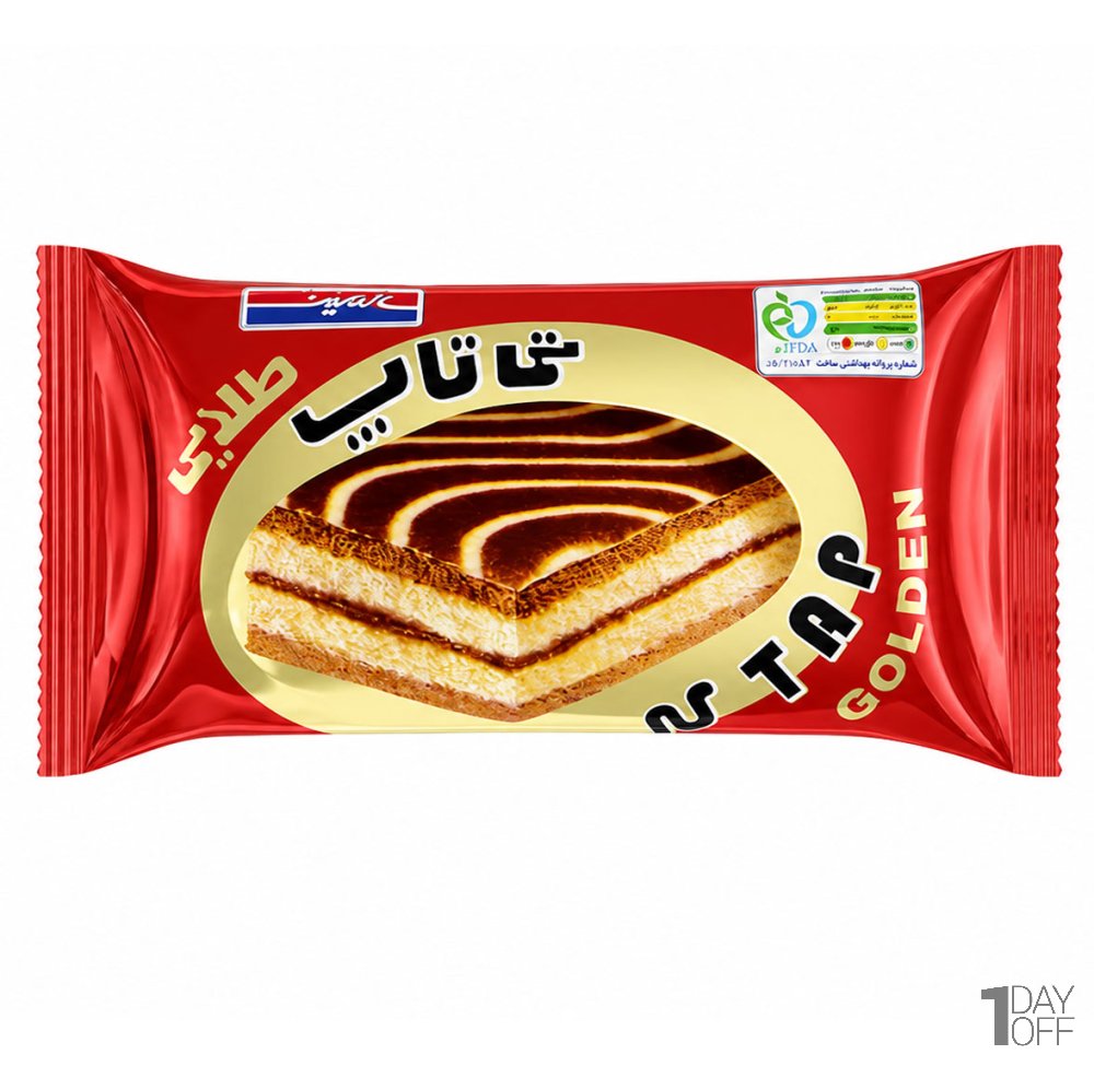 کیک تی‌تاپ طلایی سالمین مقدار 50 گرم