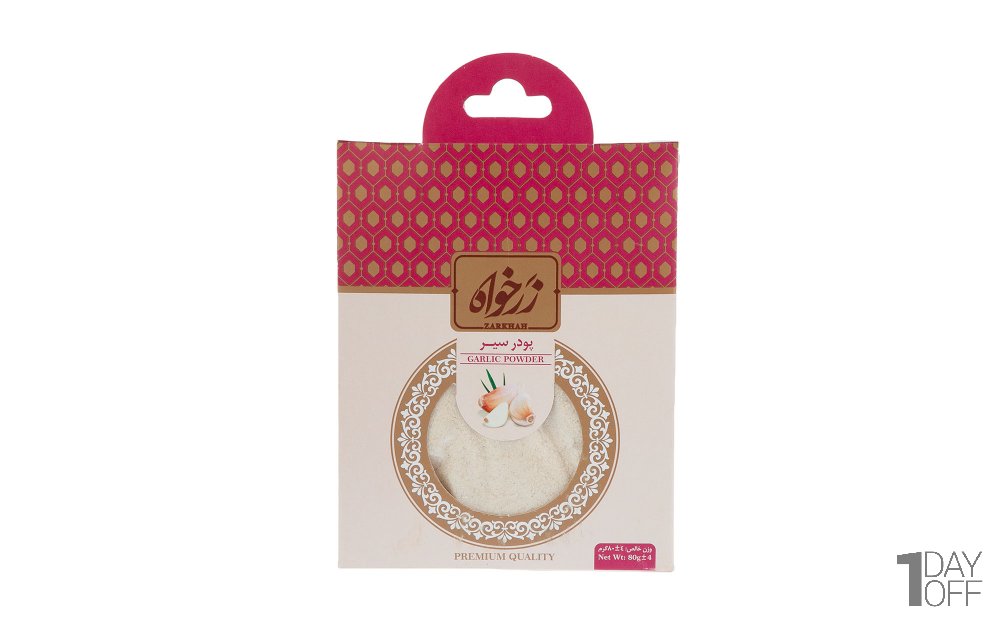 پودر سیر زرخواه مقدار 80 گرم