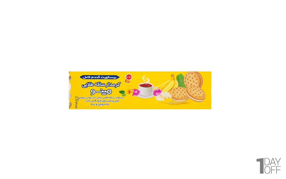 بیسکویت ساقه طلایی کرم‌دار مینو با طعم موز مقدار 192 گرم