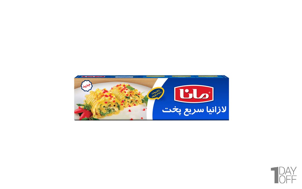 لازانیا سریع پخت مانا مقدار 250 گرم