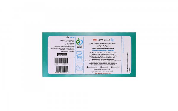 دستمال کاغذی 150 برگ دولایه بی‌تا
