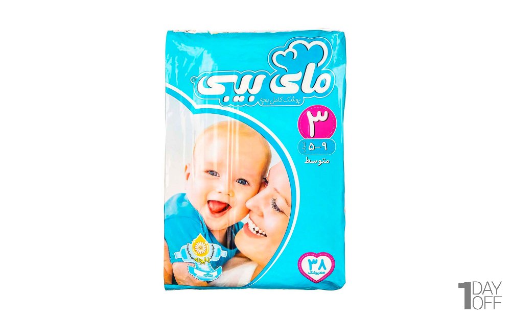 پوشک کامل بچه مای بیبی سایز 3 بسته 38 عددی