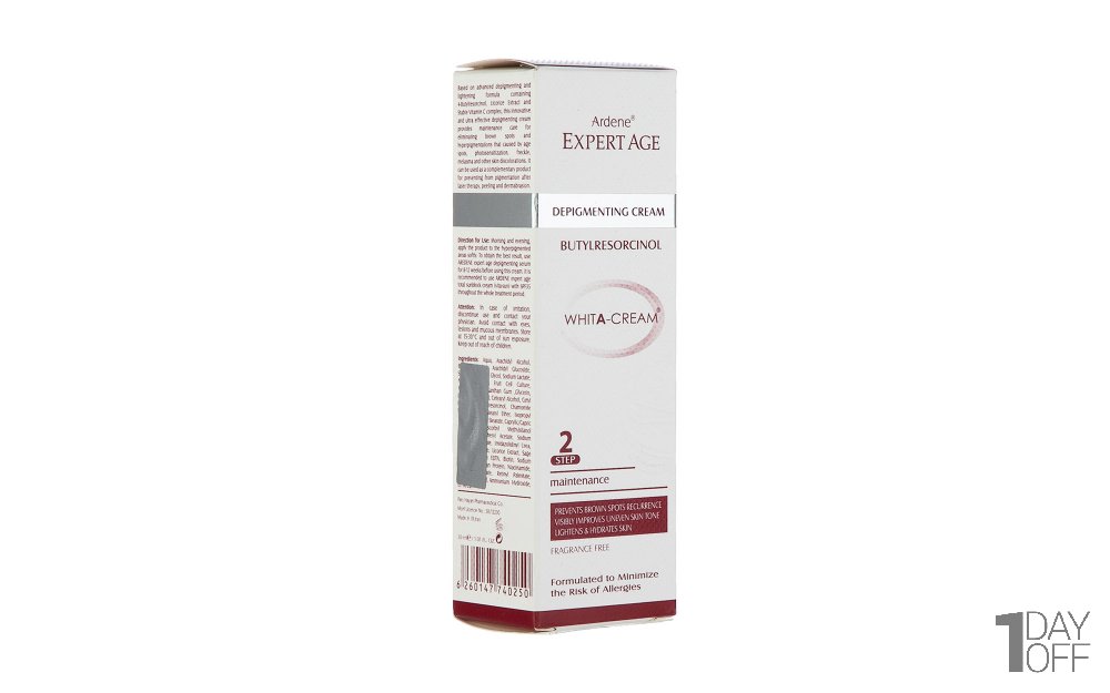 کرم روشن‌کننده و ضدلک پوست آردن مدل Expert Age Whita Cream مقدار 30 میلی‌لیتر