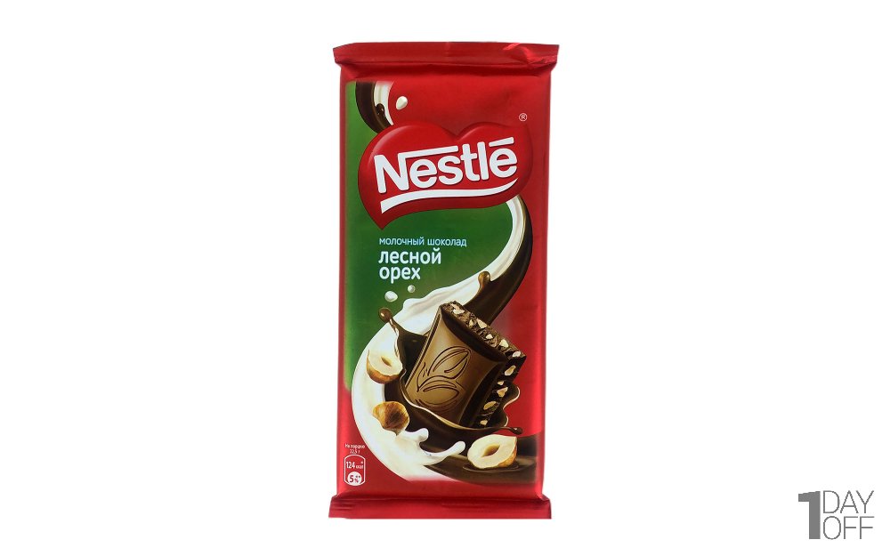شکلات شیری با مغز فندق نستله (Nestle) مقدار 90 گرم