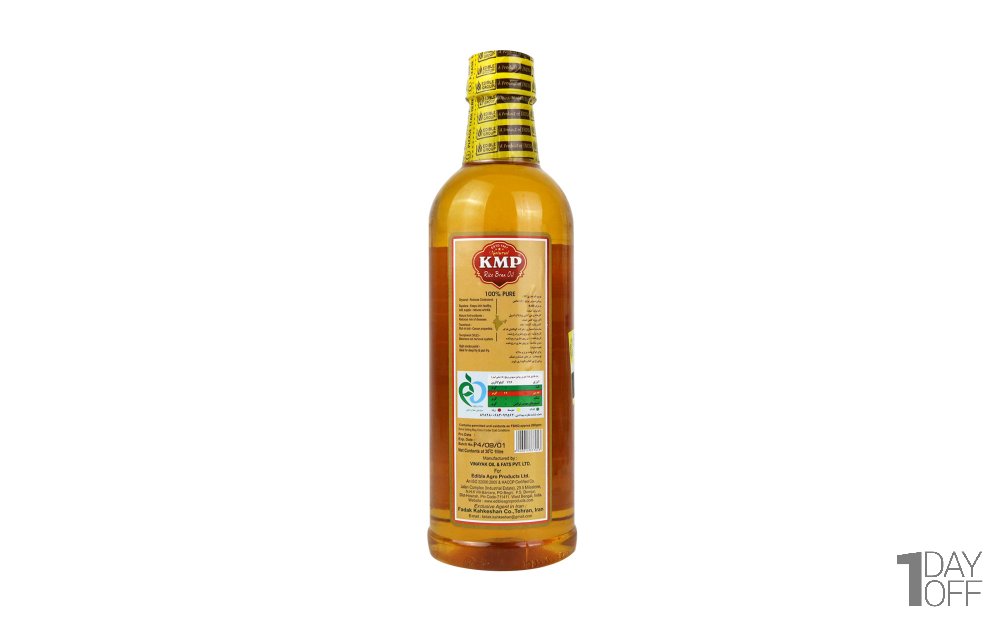 روغن سبوس برنج مناسب برای پخت و پز و سالاد کی‌ام‌پی (KMP) مقدار 1 لیتر