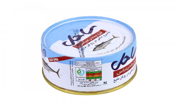 کنسرو تن ماهی در روغن مایع ساحل مقدار 120 گرم
