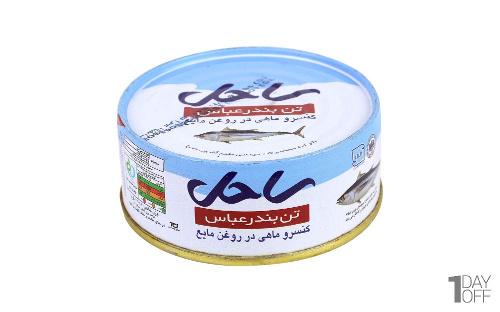 کنسرو تن ماهی در روغن مایع ساحل مقدار 120 گرم
