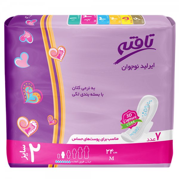 نوار بهداشتی بالدار ایرلید نوجوان تافته بسته 7 عددی