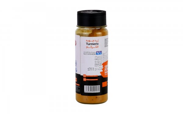 زردچوبه الیت مقدار 75 گرم