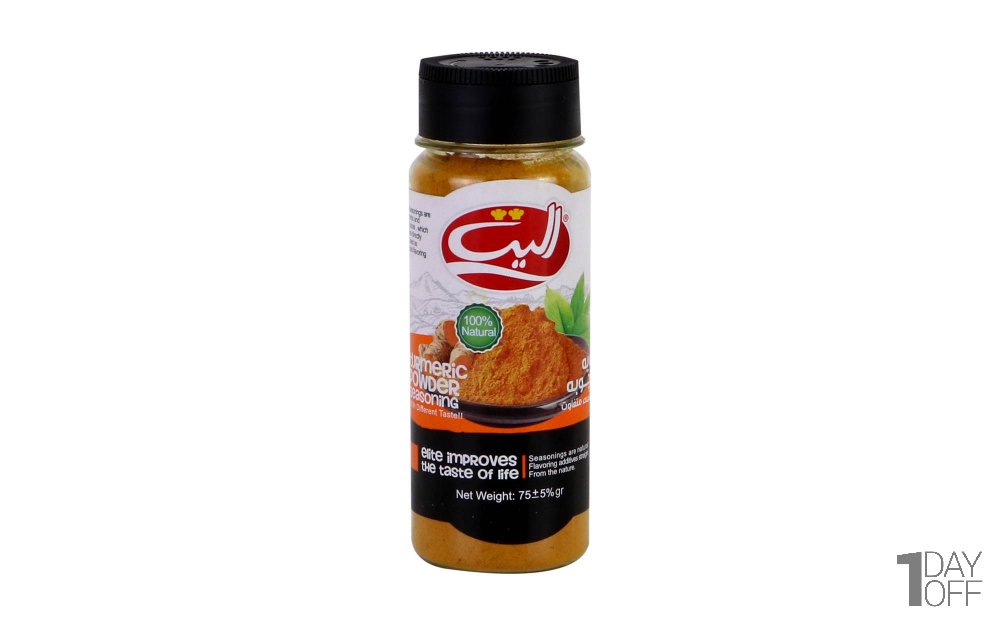 زردچوبه الیت مقدار 75 گرم