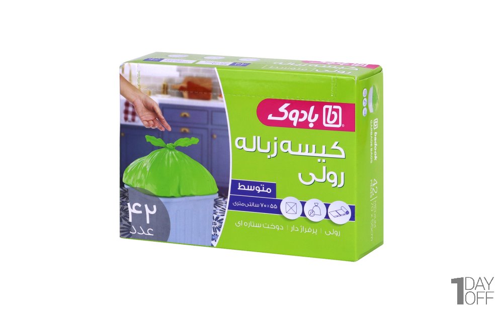 کیسه زباله پرفراژدار 70x55 سانتی‌متر بادوک بسته 42 عددی