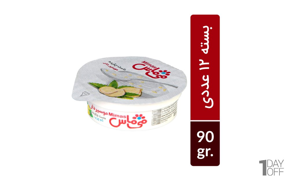 ماست چکیده موسیر تک‌نفره می‌ماس مقدار 90 گرم بسته 12 عددی