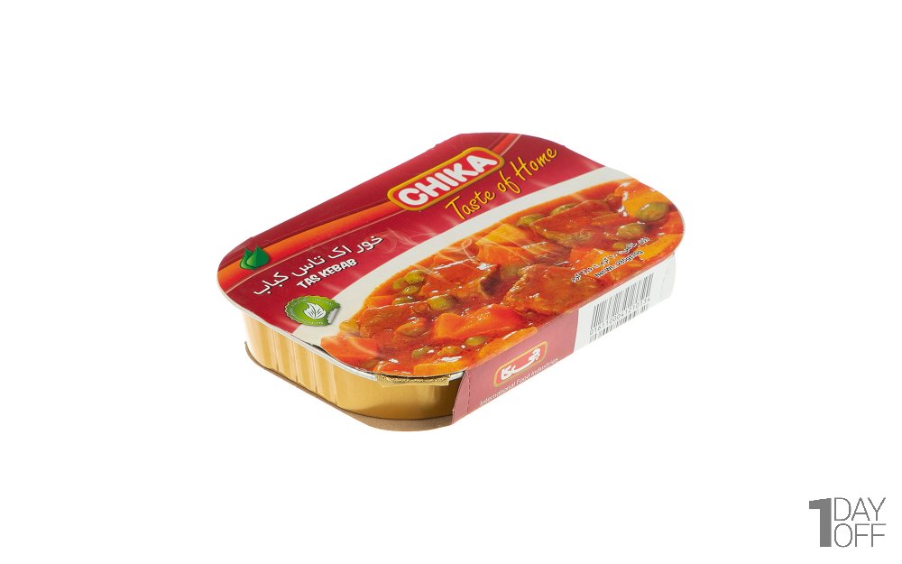 خوراک تاس کباب چیکا مقدار 285 گرم