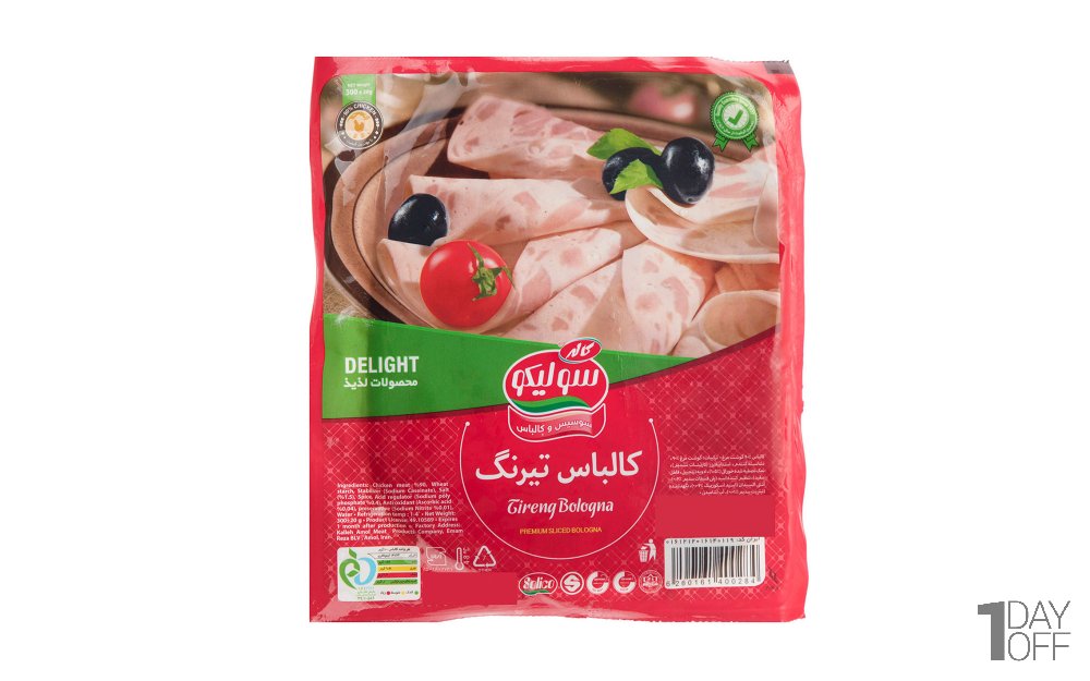 کالباس تیرنگ 90% گوشت مرغ سولیکو کاله مقدار 300 گرم