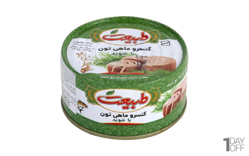 کنسرو ماهی تن با شوید در روغن طبیعت مقدار 180 گرم