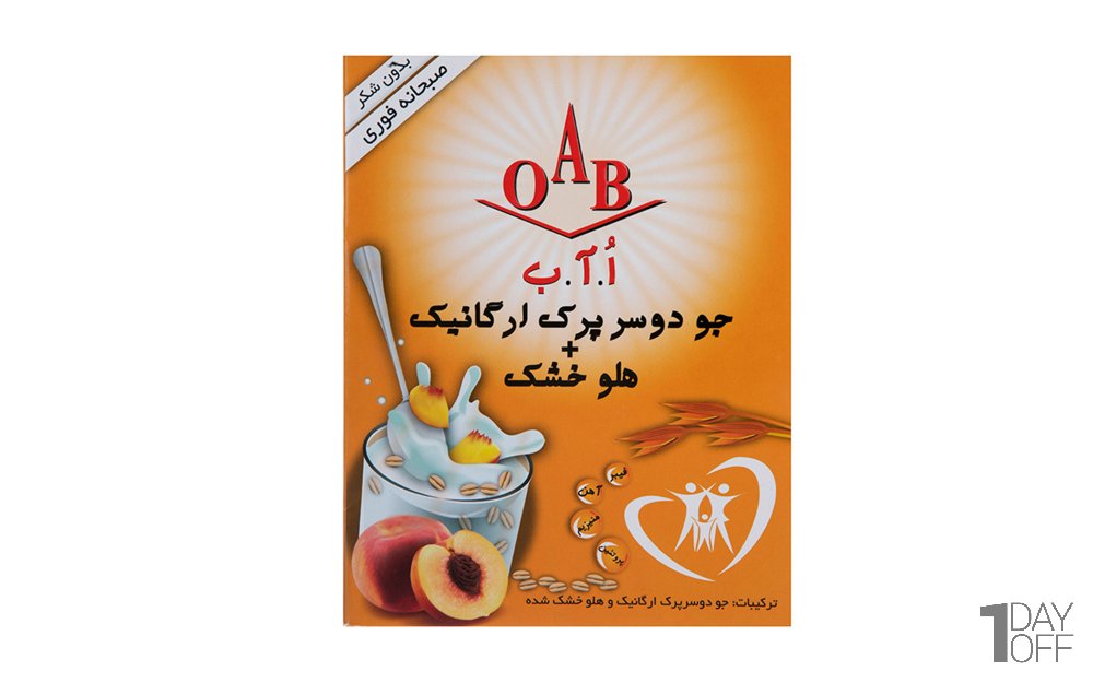 جو دو سر پرک ارگانیک و هلو خشک اُ آ ب مقدار 200 گرم