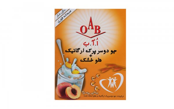 جو دو سر پرک ارگانیک و هلو خشک اُ آ ب مقدار 200 گرم