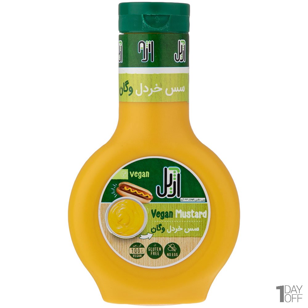سس خردل وگان (بدون مواد حیوانی) آژیل کاله مقدار 335 گرم