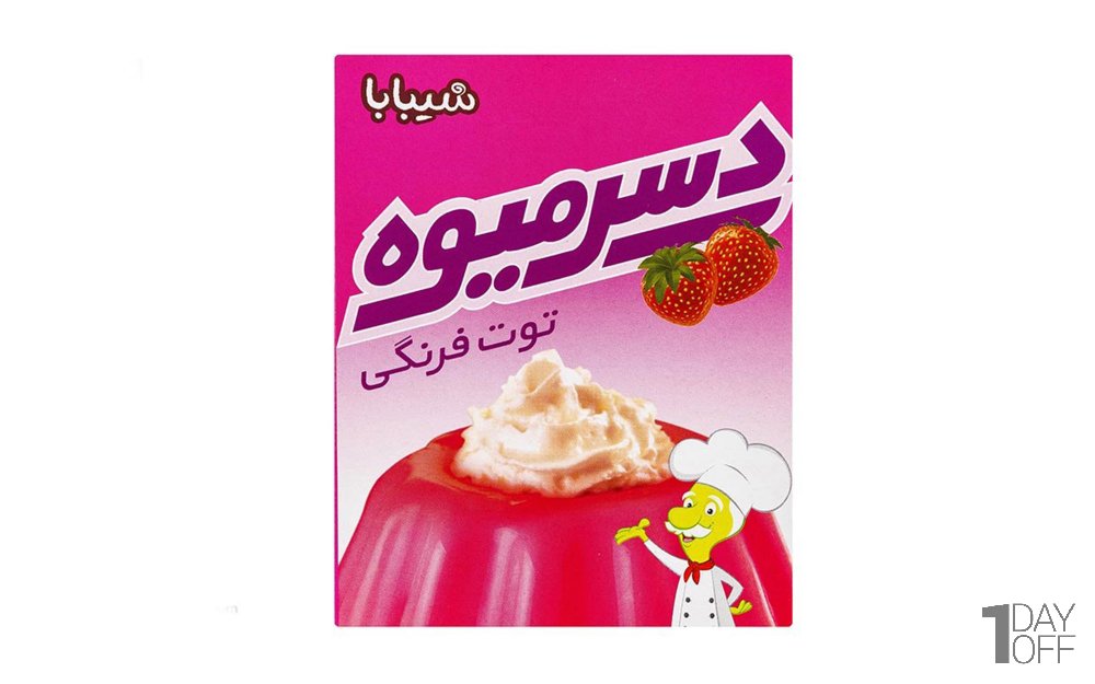 پودر دسر میوه توت‌فرنگی شیبابا مقدار 50 گرم